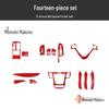 Carbon Fiber Interior Mod Kit for 13-16 Acura RDX: Door Armrest, Glass Switch, Center Console & Gear Sticker