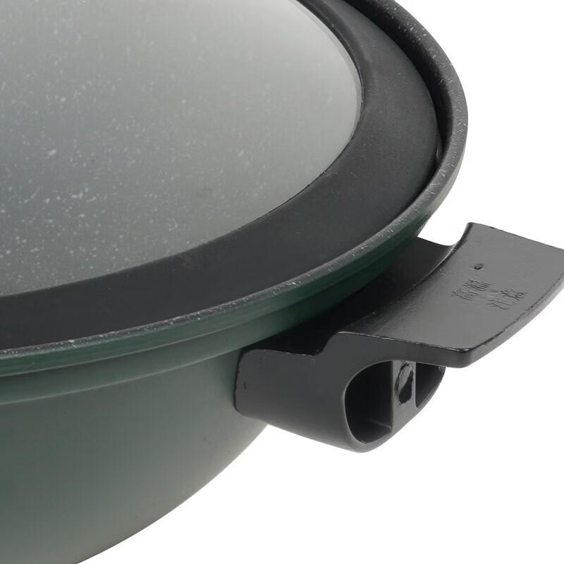 EFULLOT Maifan Stein Antihaft-Wok