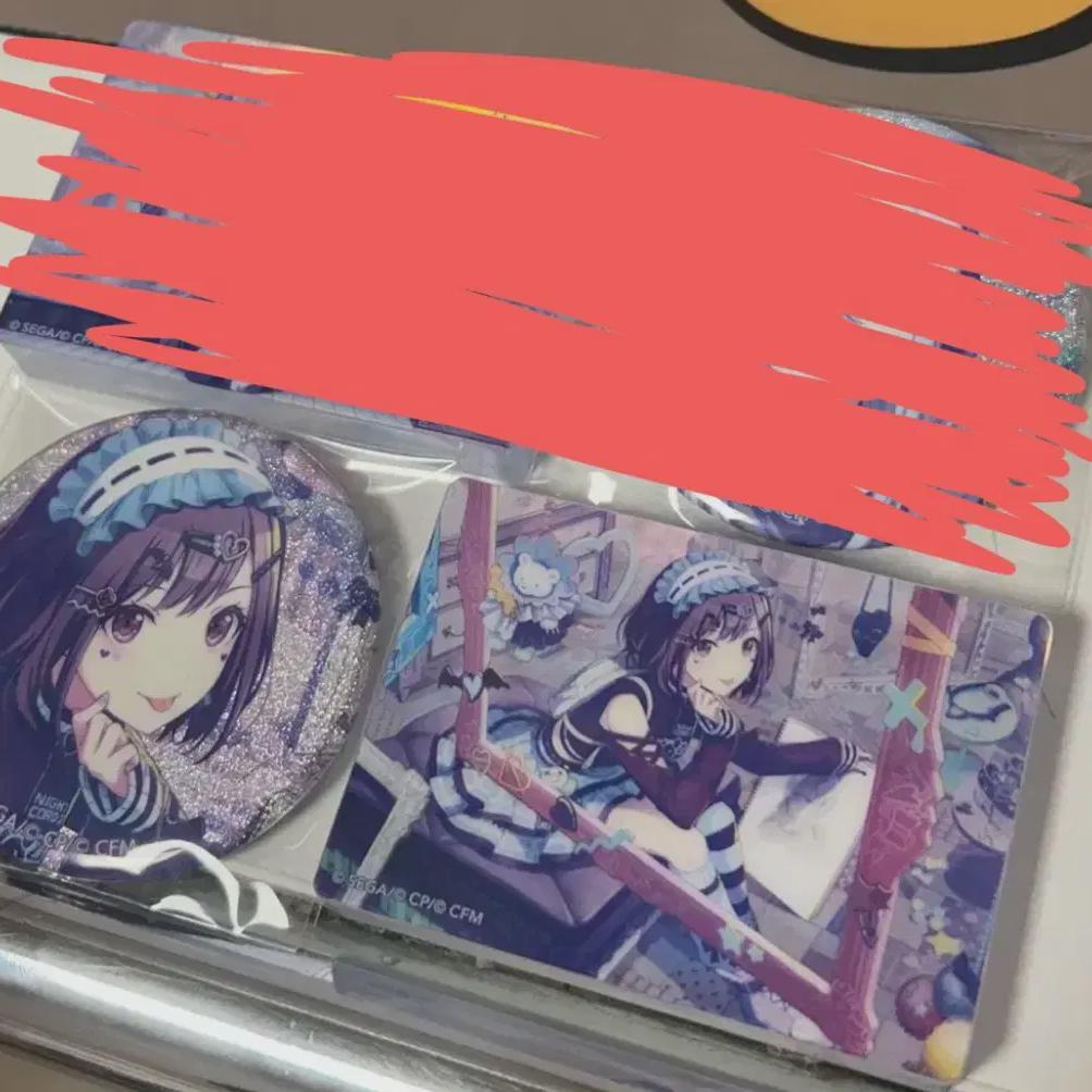 

I Sell Pseka Shinonome Ena Inandes Noble Art Can Badges!