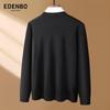 Edenbo Men's Lightweight Wool Blend Pullover Sweater