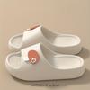 Ladies' Cartoon Decorated Pillow Slippers, Soft Soled Platform Anti Slip Slippers, Summer Casual Shower Slippers