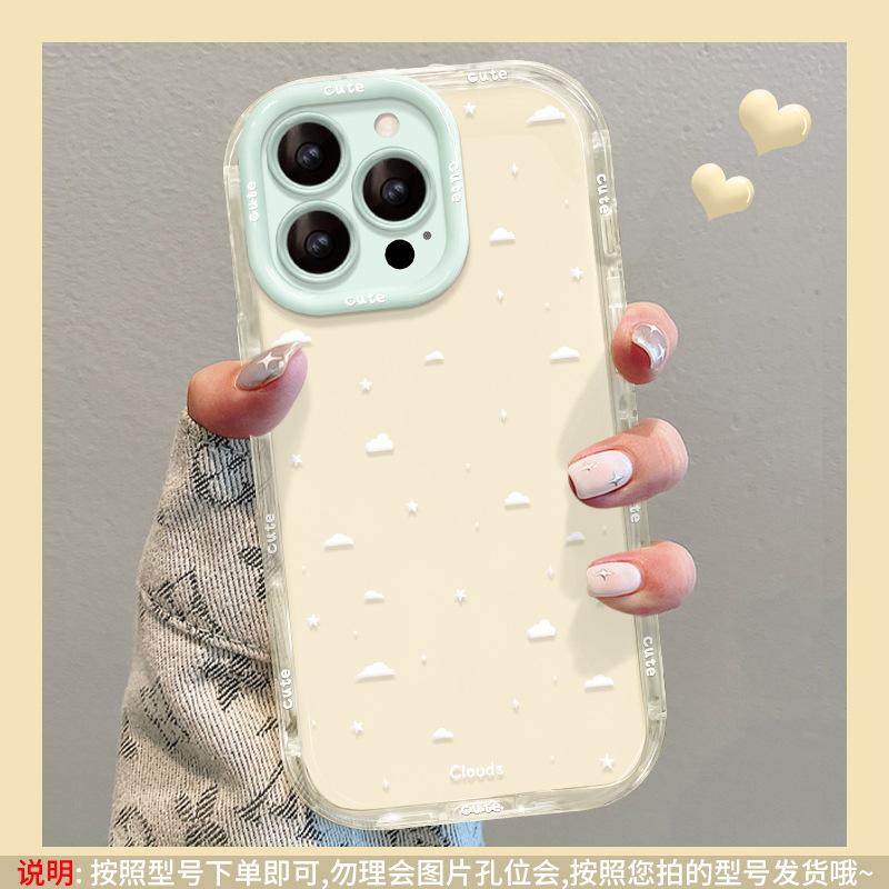

Star mirror holder jelly mobile phone case 17promax simple dopamine anti-drop xiaomi 14 pro