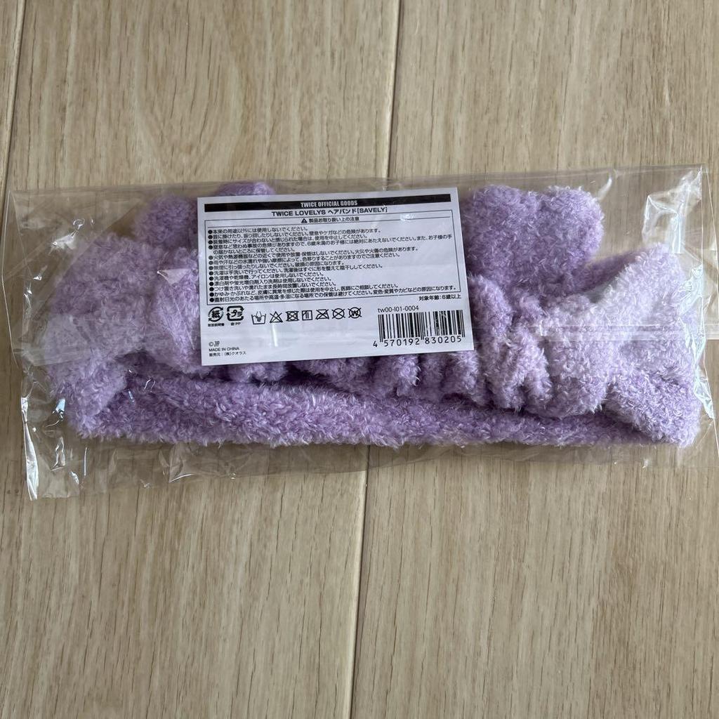 [USED] TWICE Lovely Sabree Hairband