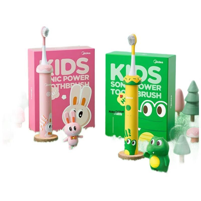 Midea YE1 Electric Toothbrush