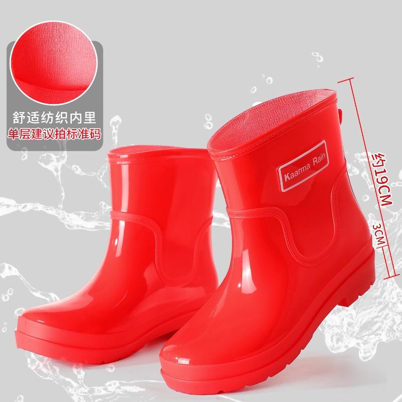 

Women s rain shoes 2 new fashion versatile non-slip wear-resistant rain boots high rain boots adult non-slip thick low 42