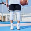 KELME Men's Breathable Loose Fit Basketball Shorts
