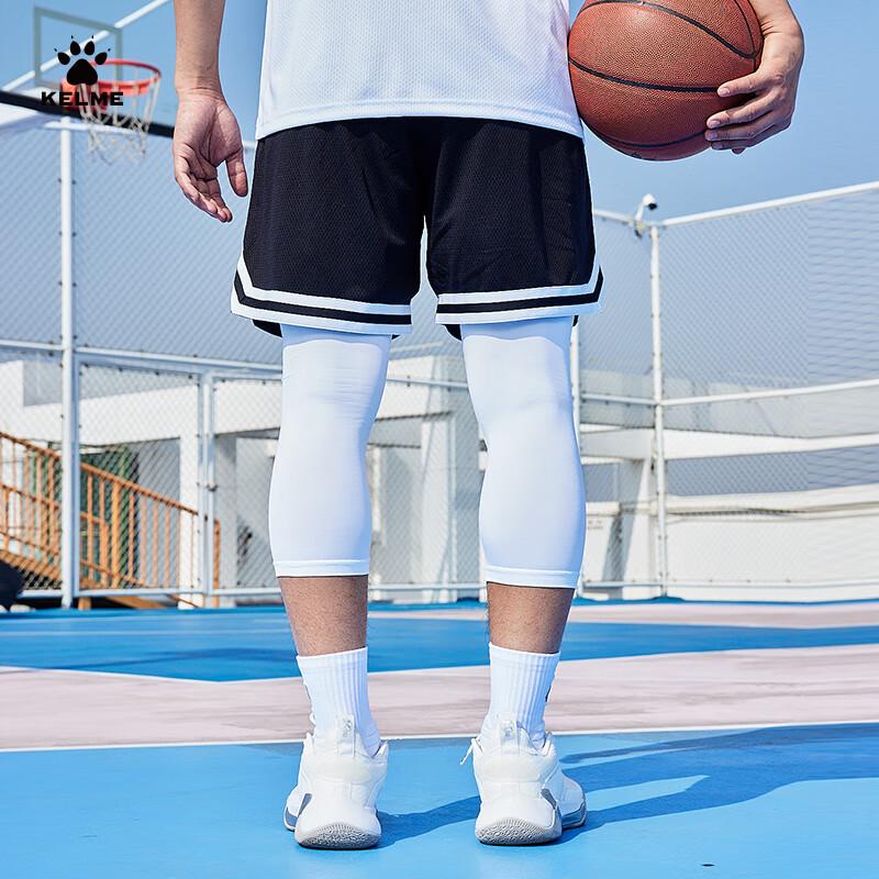 KELME Men's Breathable Loose Fit Basketball Shorts