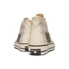 Converse Chuck 70 High Ivory Unisex Sneakers Cream Egret Light-Bone A00734C