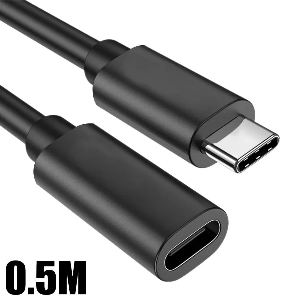 USB-C Female To Type C Male Adapter Cable Extension Cable High-speed Transmission Digital Cables Extended Cord for Laptop Tablet