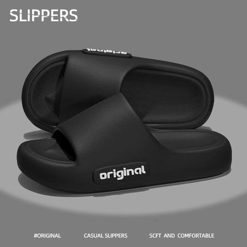Cool slippers women's summer men's bath home bathroom non-slip and non-smelly foot thick-soled slippers men