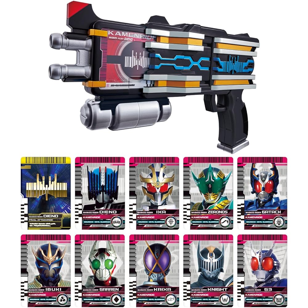 Bandai Super Best DX Diend Driver Kamen Rider Decade Toy with Sound Effects and Lights