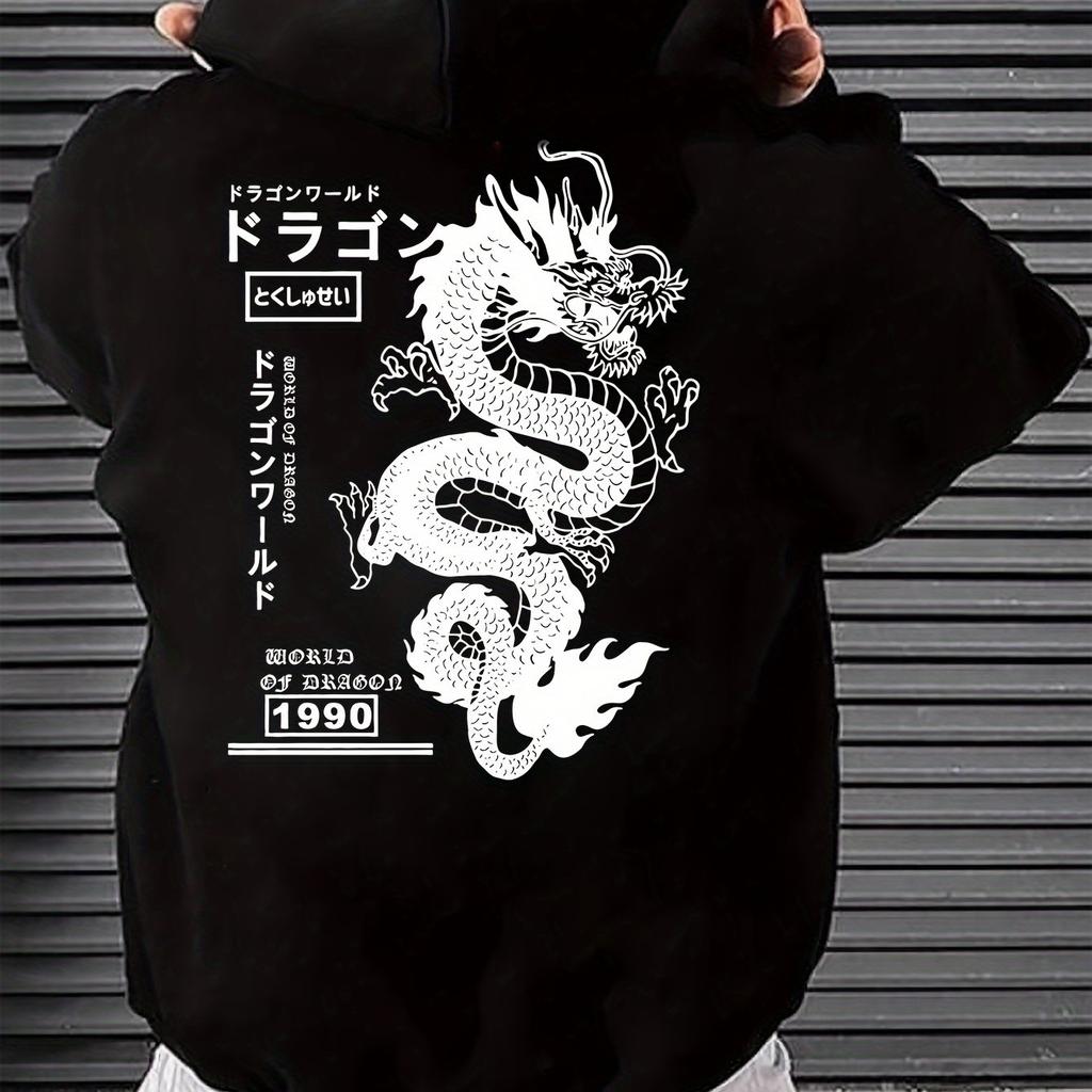 Men's long-sleeved hoodie with geometric dragon patterns machine-washable men's casual sweatshirt high-quality top