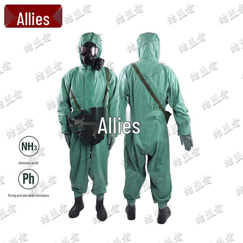 Ally FFY03 Chemical Protective Suit