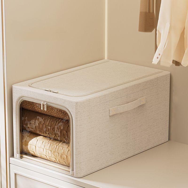 Tianshan Foldable Cotton & Linen Narrow Wardrobe Organizer Basket
