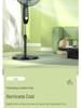 Remote Controlled Quiet Oscillating Floor Fan for Home or Office