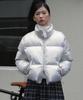 Mood Inside Woman Glossy Puffer Crop Short Padded Jacket_4 Colors
