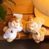 Cute Puppy Kitten Bear Rabbit Doll Pendant Plush Toy Doll Bag Keychain Decoration Gift