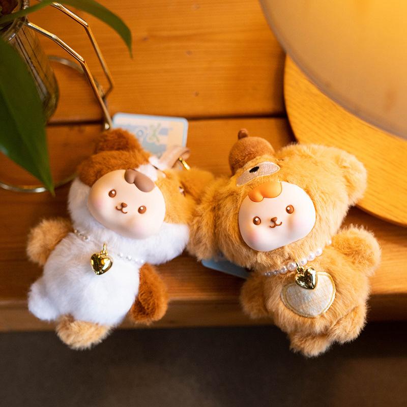 Cute Puppy Kitten Bear Rabbit Doll Pendant Plush Toy Doll Bag Keychain Decoration Gift