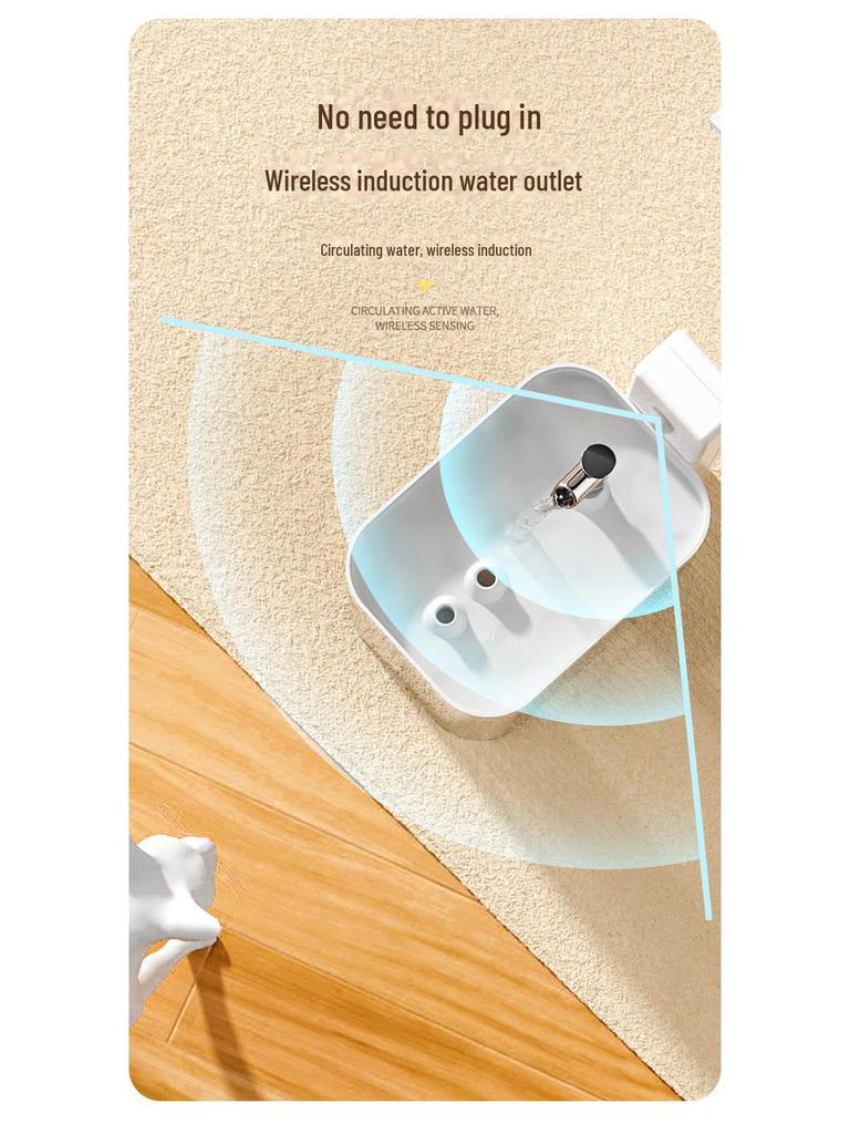 Wireless Cat Drinking Fountain: Smart Automatic Circulating Water Dispenser with No-Wet Flow
