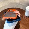 A magnetic, frosted skin-feel case compatible with both iPhone 17 Pro Max and iPhone 16.