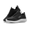 Skechers Running Shoes Men's Low Top White 8790311-BKW