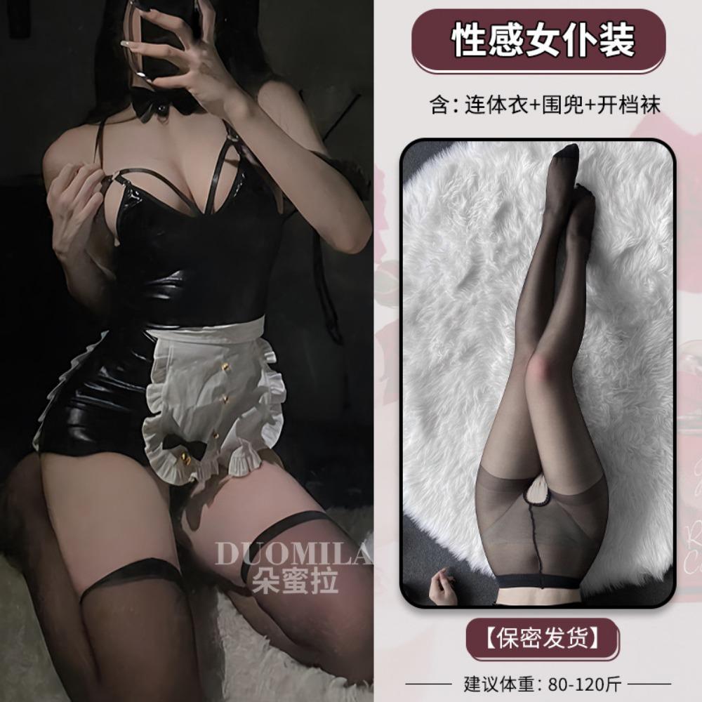 Sex Lingerie Two-dimensional COS Bunny Girl Cosplay Cook Pure Desire Maid Patent Leather Bare Chest Pp Uniform Woman