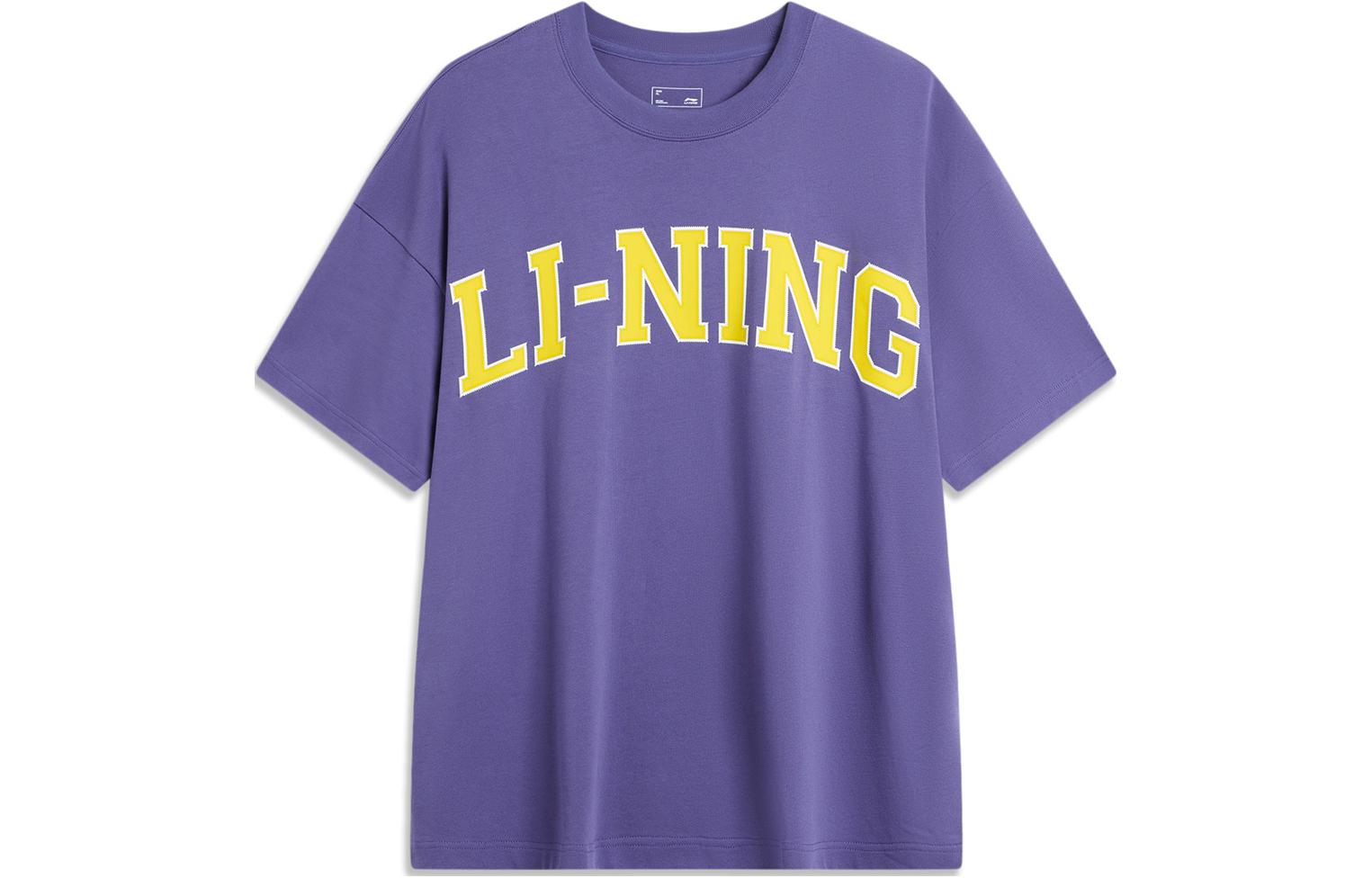 Li Ning Sports Fashion Collection T Shirt Unisex Dark Blue Purple AHSU653-8 XL