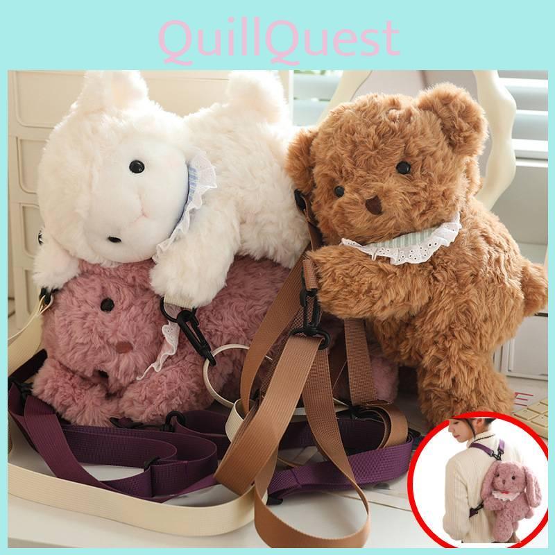 Zipper Plush Backpack Teddy Bear Cartoon Animals Fill Doll Stuffed Toy Xmas Gift
