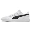 Ralph Sampson Low 'White Black' 370846-11