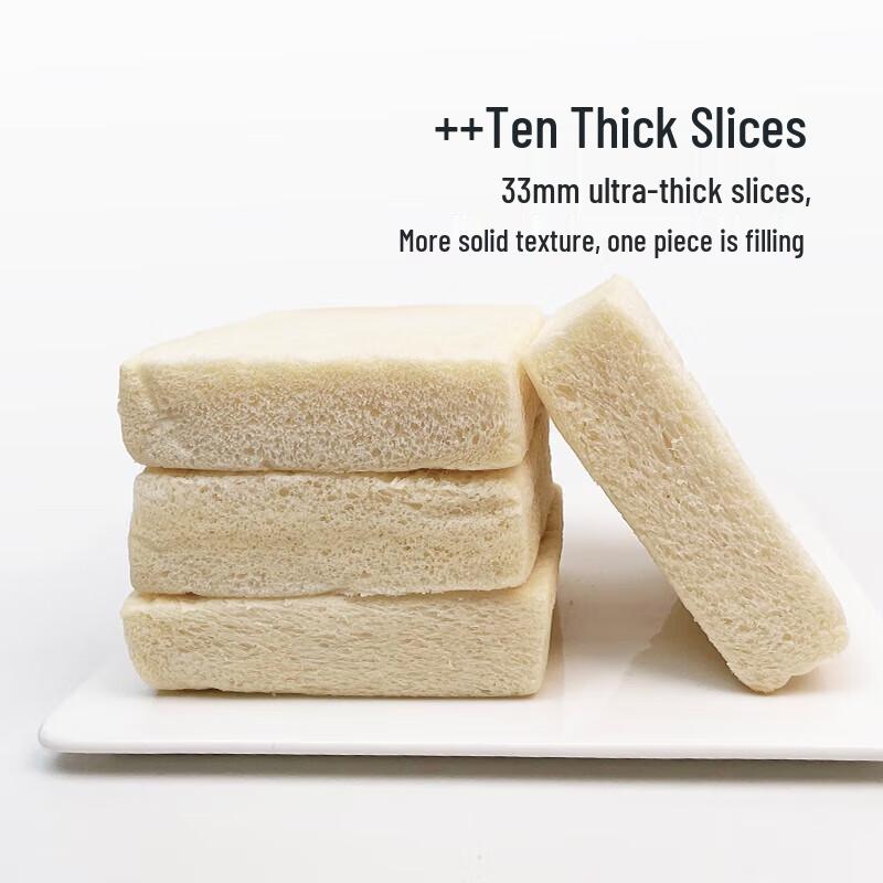 Laiyifen Milk Crustless Toast