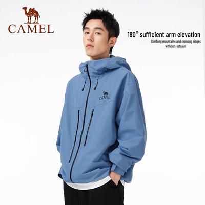 Men's B266 2.0 Stormproof Shell Jacket