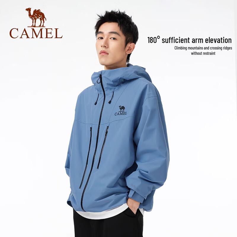 Camel Men's B266 2.0 Stormproof Shell Jacket