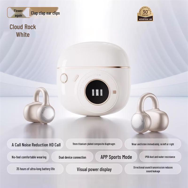 

EDIFIER Pai Pai Ear Clip Sport Bluetooth Earbuds