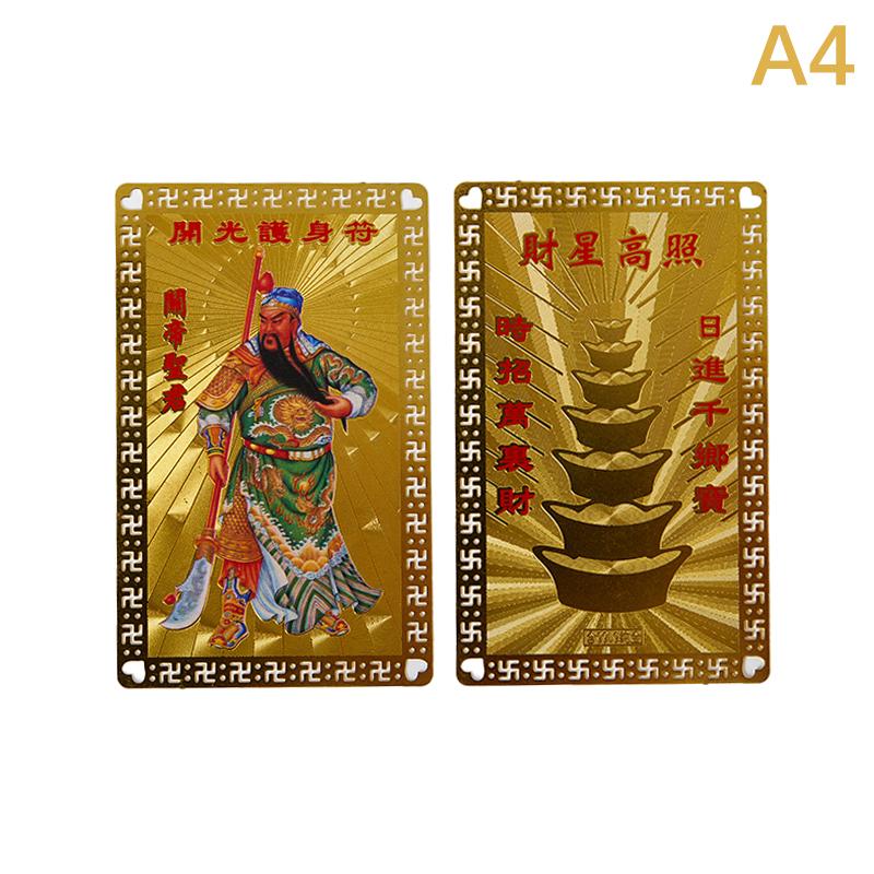 Monochrome Metal Buddha Card Copper Card God Of Wealth Guan Gong Fortune Card Buddhist Gold Card Amulet Gift