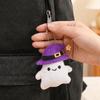 Kawaii Cartoon Plush Pendant Funny Furry Bag Pendant Halloween Plush Keychain  Trick Or Treat