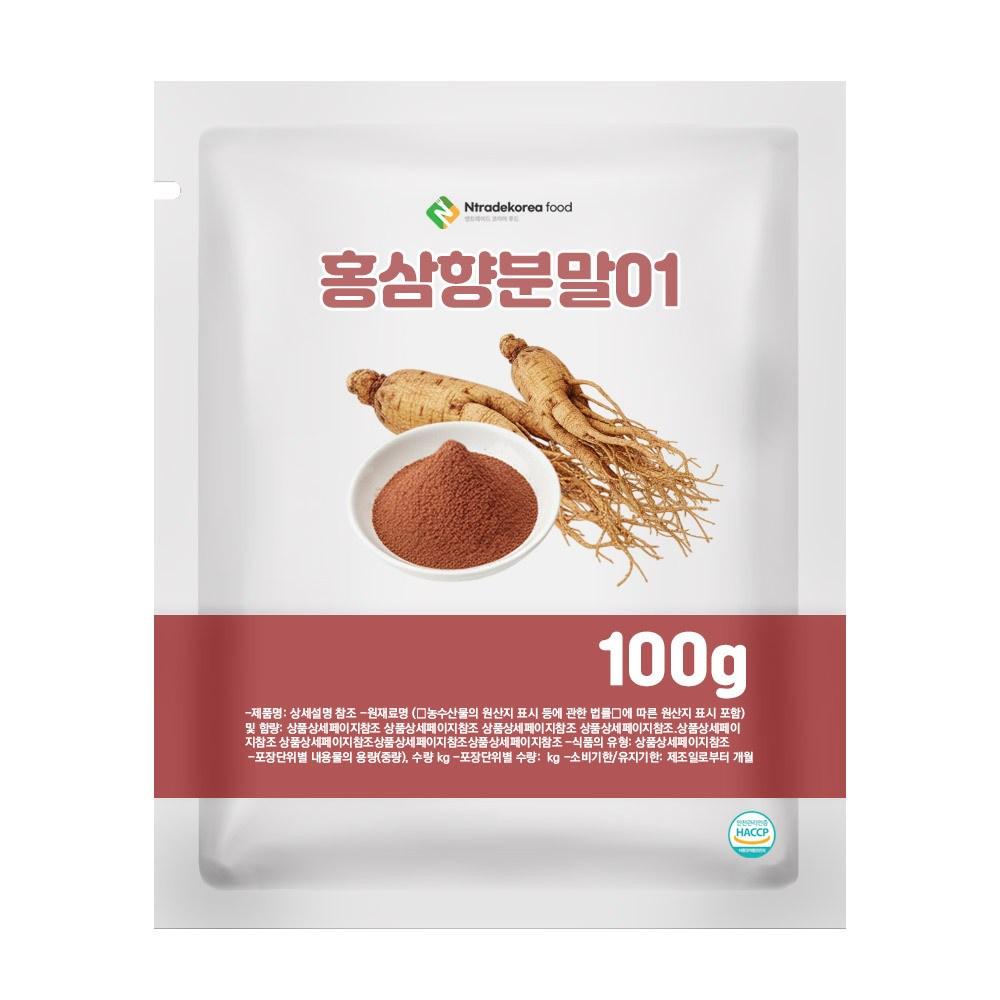 Red Ginseng Scent Powder 01 100g Sample 1 pcs 100L Ingredients: may be subject to change at the manufacturer’s discretion. | 1 pcs 100L