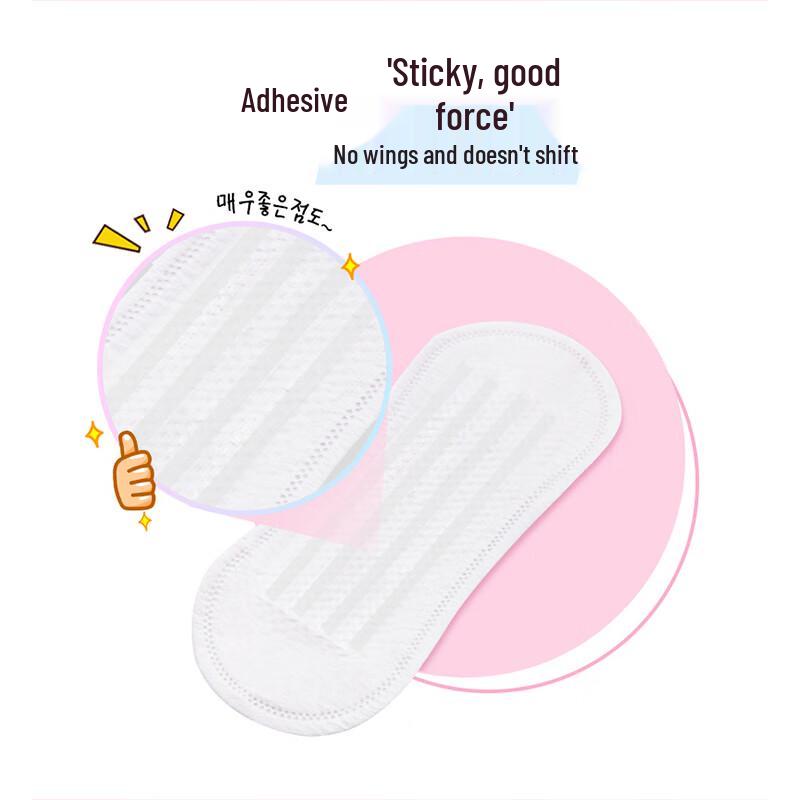 Eunjee Mini Korean Imported Sanitary Pads