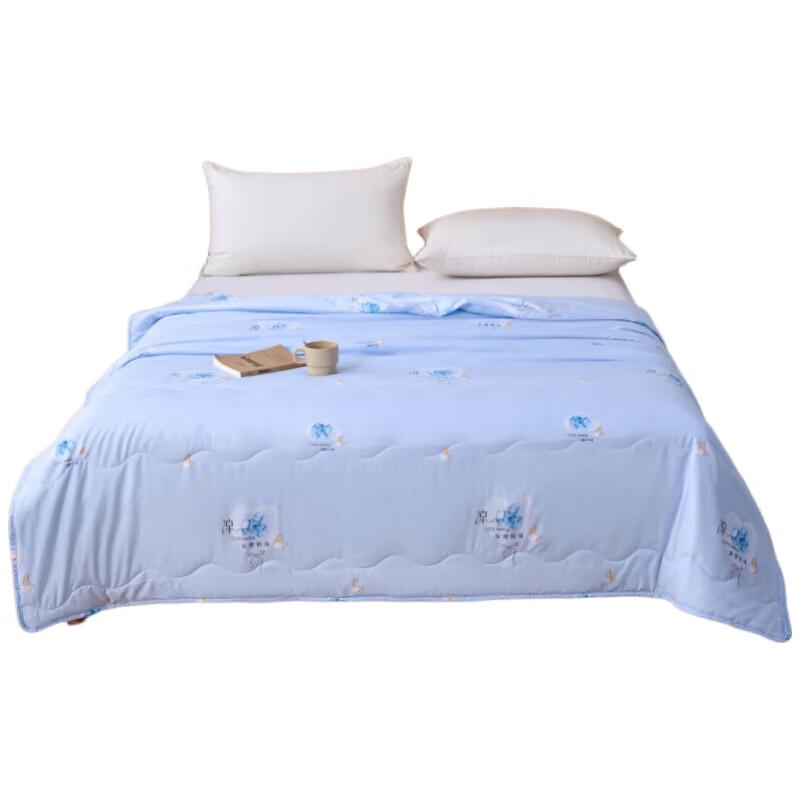 Hodo Ice Cool Summer Quilt