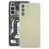 Battery Back Cover for Samsung Galaxy S21 FE SM-G990B Back Cover Repair Replacement Part
