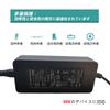 Battery Charging Adapter Electric Bicycle Lithium Battery Charger Connector DC
