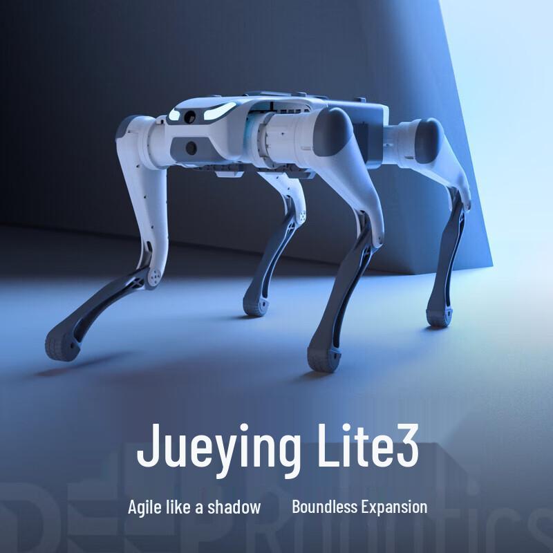 Hongda Kaisheng Jueying Lite3 Exploration Edition Smart Robot Dog