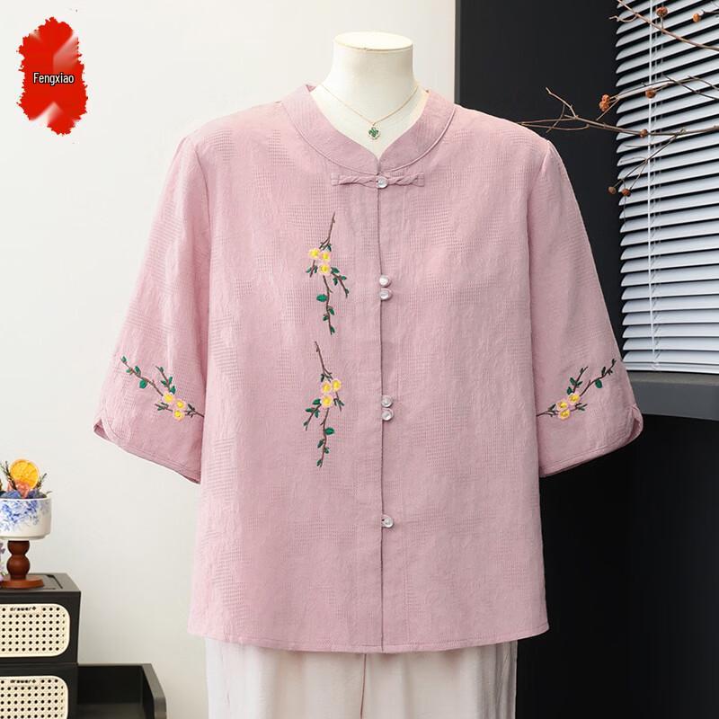 New Chinese Style Floral Print Summer Outfit for Women 3XL