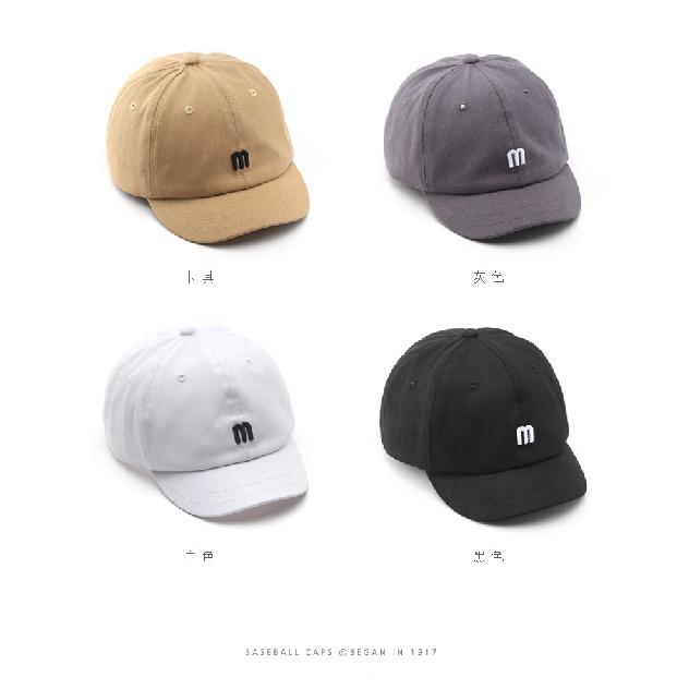 Thin, short-brimmed baseball cap for men and women, suitable for sports and casual wear, offering sun protection and shade