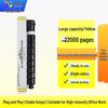 Compatible with Canon DX3322L Toner: NPG-88, C3326, C3922, 3922i, C3926, C3926i Models