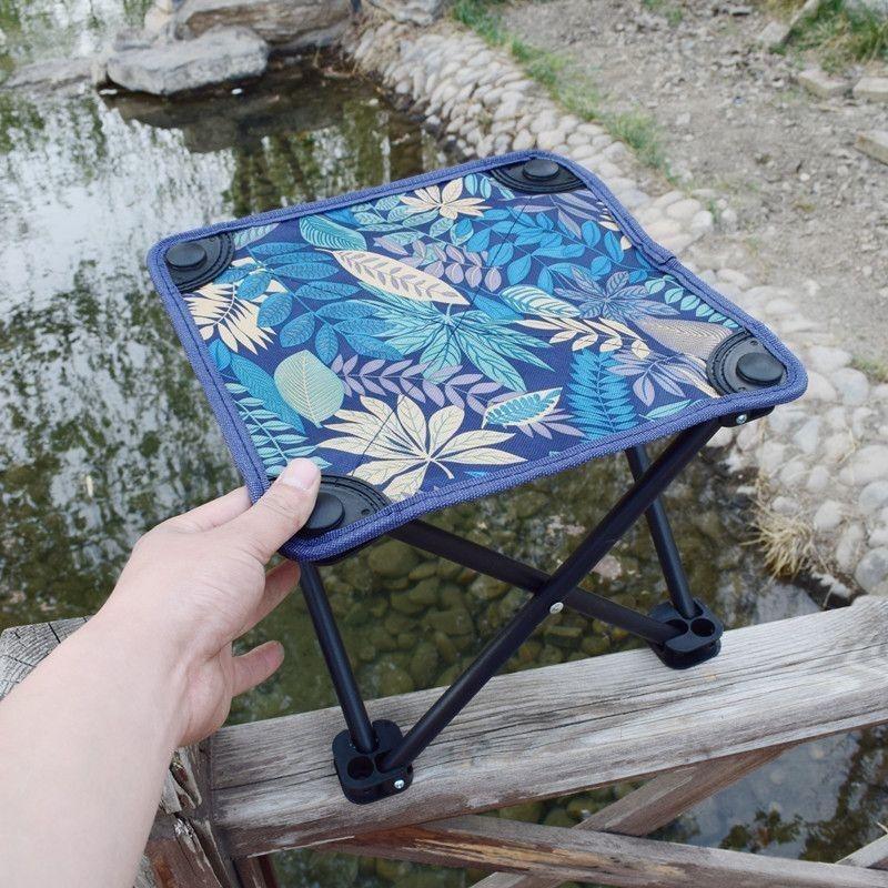 Folding Small Mazar Outdoor Portable Small Stool