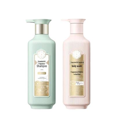 Sansheng Hua Essential Oil Anti-Itch Hair & Body Wash Set