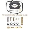 Repair Kit for Yamaha DT125/TDR125 (1988-2003) Motorcycle