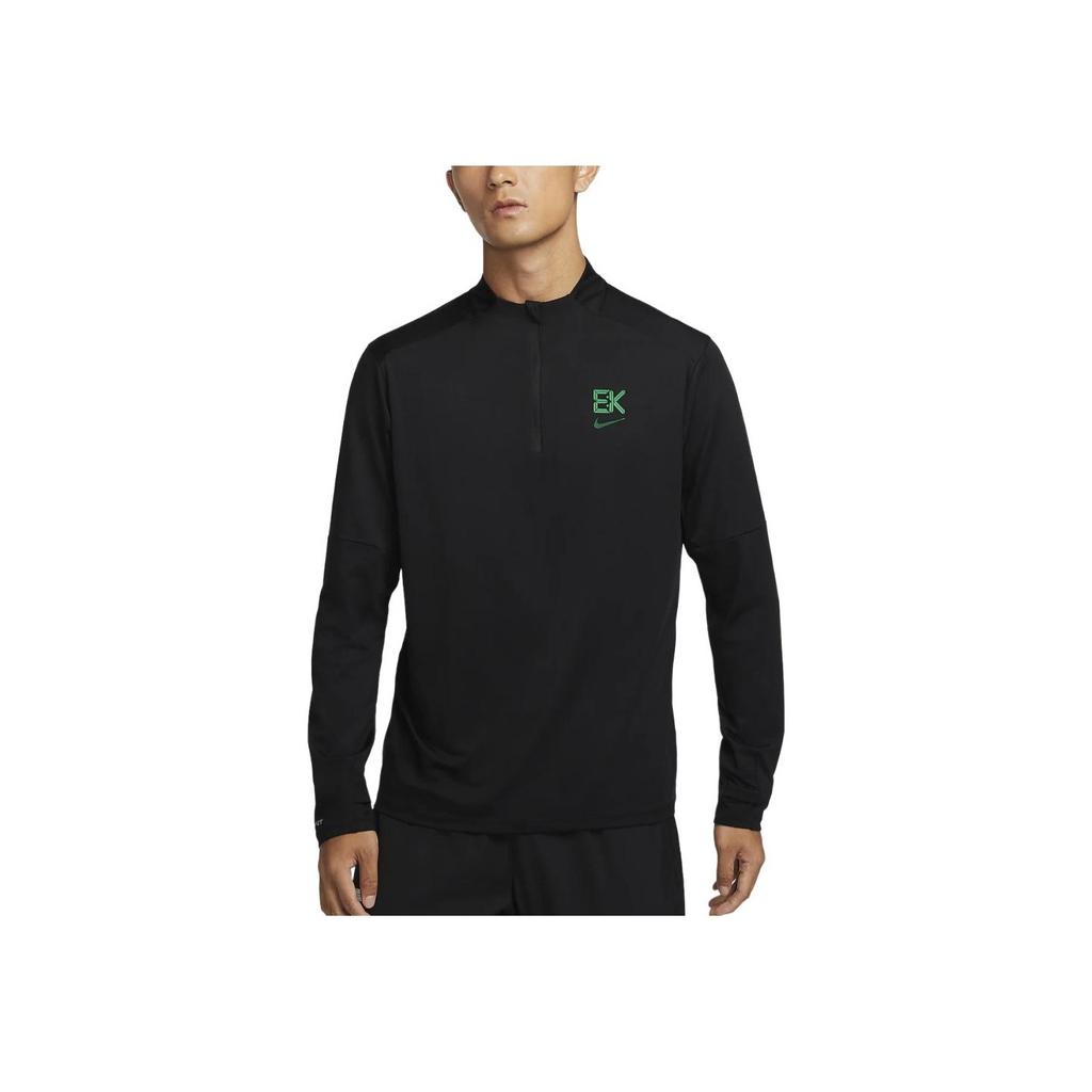 Nike Element Kipchoge Dri-FIT Quick-Dry Running Long Sleeve T-Shirt Men Tops Black FZ1079-010