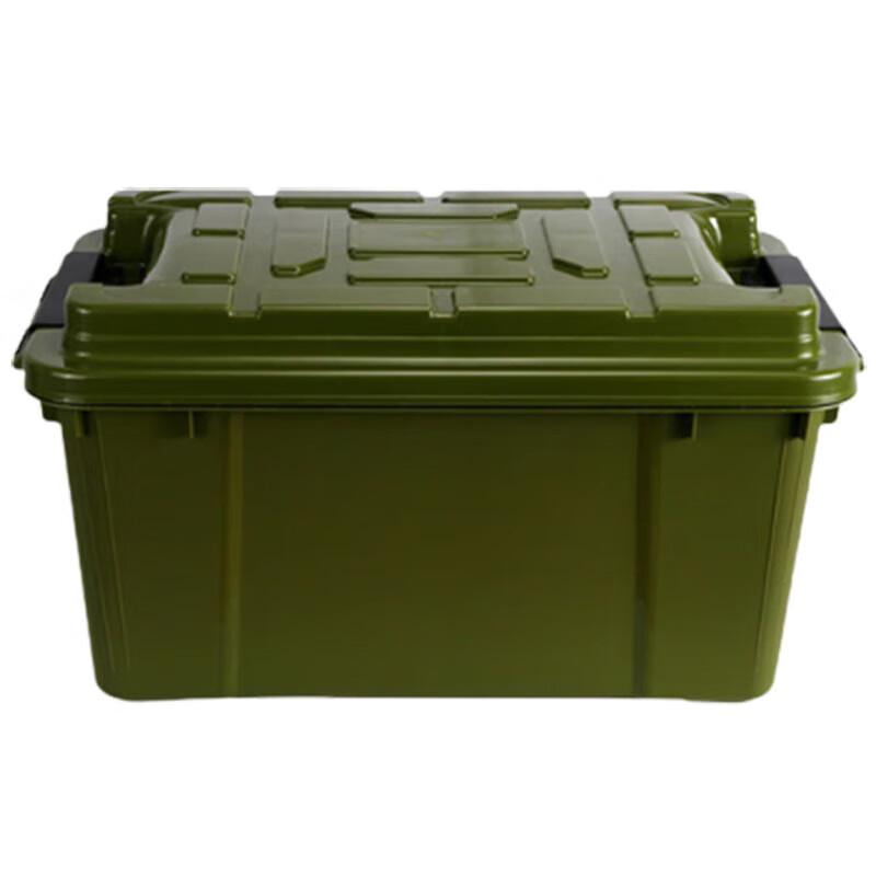 Rugged PVC Storage Organizer Box