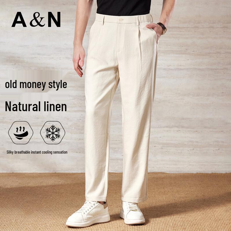 Men's Linen Blend Loose Fit Casual Pants
